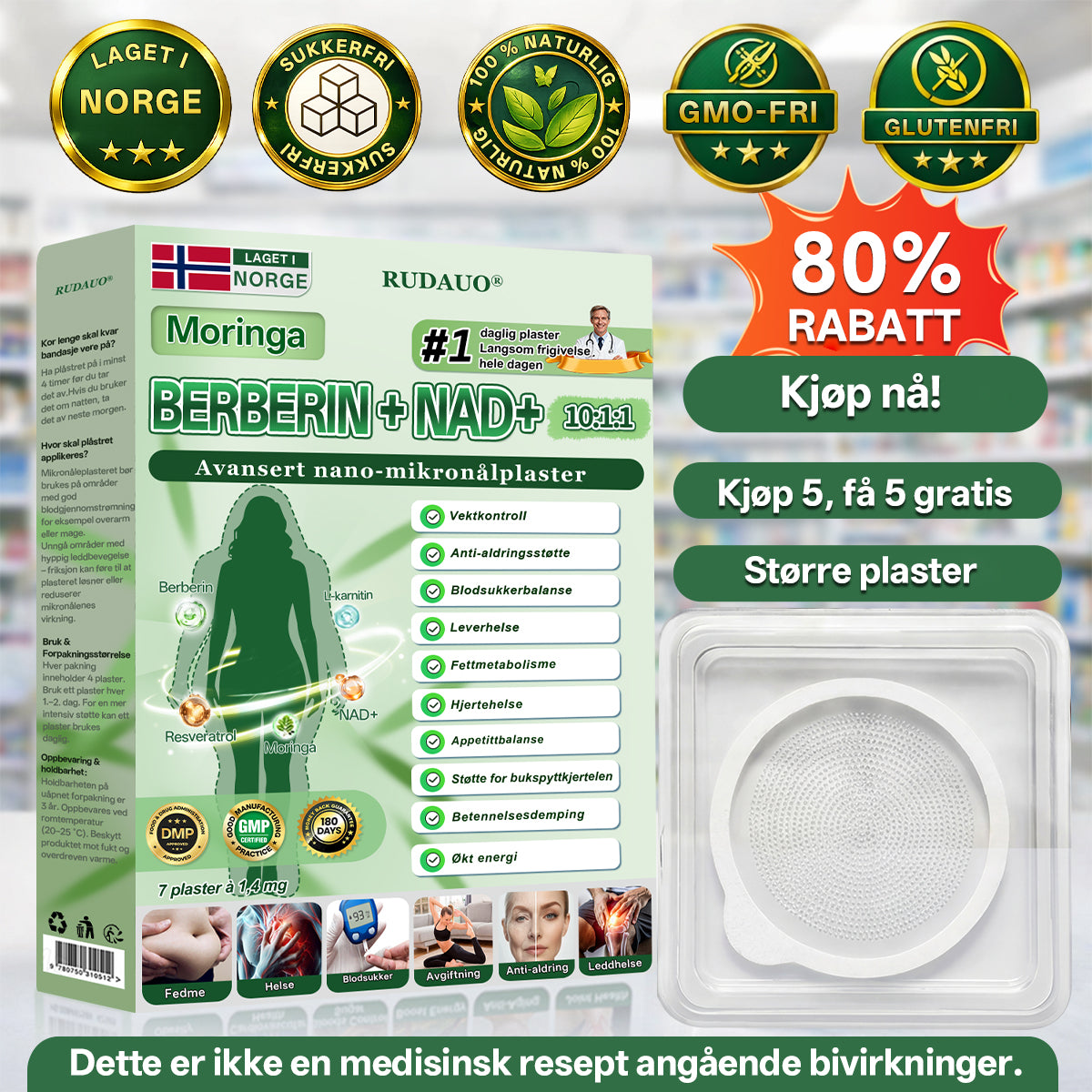 RUDAUO® Oppgradert stor-deknings 10-i-1 nano mikronålplaster (Synlige resultater på 7 dager)